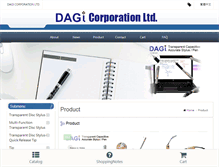 Tablet Screenshot of dagi-stylus.com